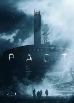 Пакт 2022